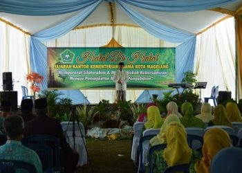 Mempererat Silaturahim & Memperkokoh  Kebersamaan Menuju Peningkatan Kualitas Pengabdian