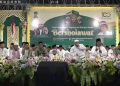 Sofia Nur, Bersholawat Bersama Habib Muchsin Al Hamid Dalam Rangka Peringatan Seabad NU