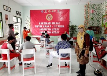 PAIF KUA Kecamatan Magelang Selatan Ikuti Monitoring Vaksinasi di SDN Jurangombo 4