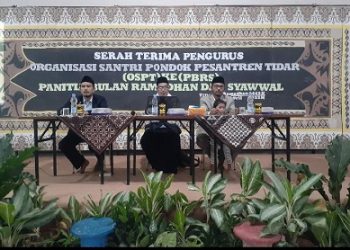 Kepala Kankemenag Dampingi Walikota Magelang Serahkan Surat Keputusan UPZ Masjid 